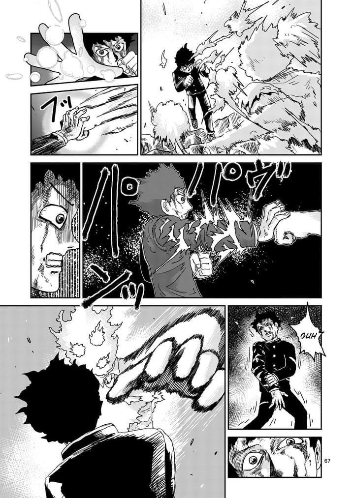 Mob Psycho 100 Chapter 90.11 - Page 2