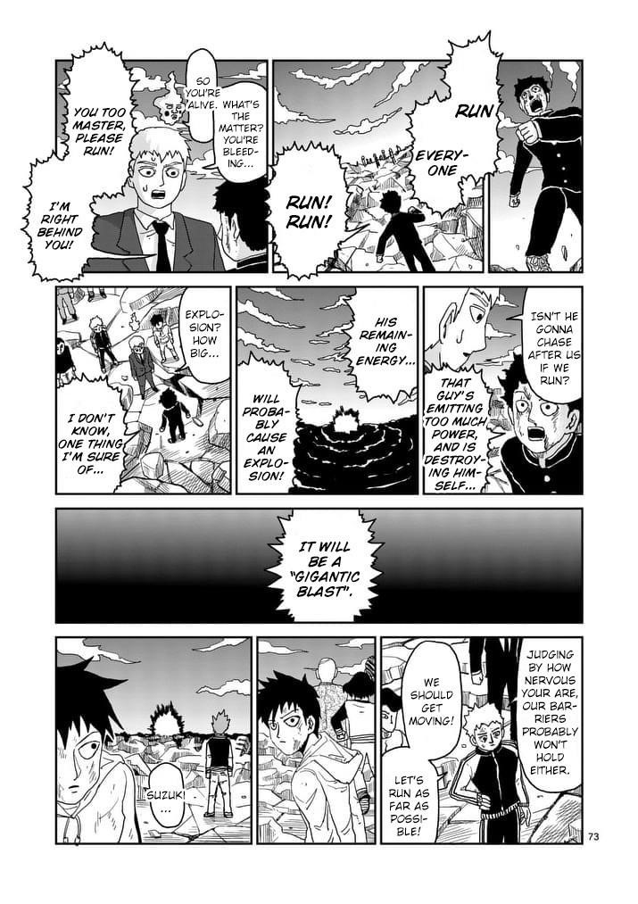 Mob Psycho 100 Chapter 90.11 - Page 8