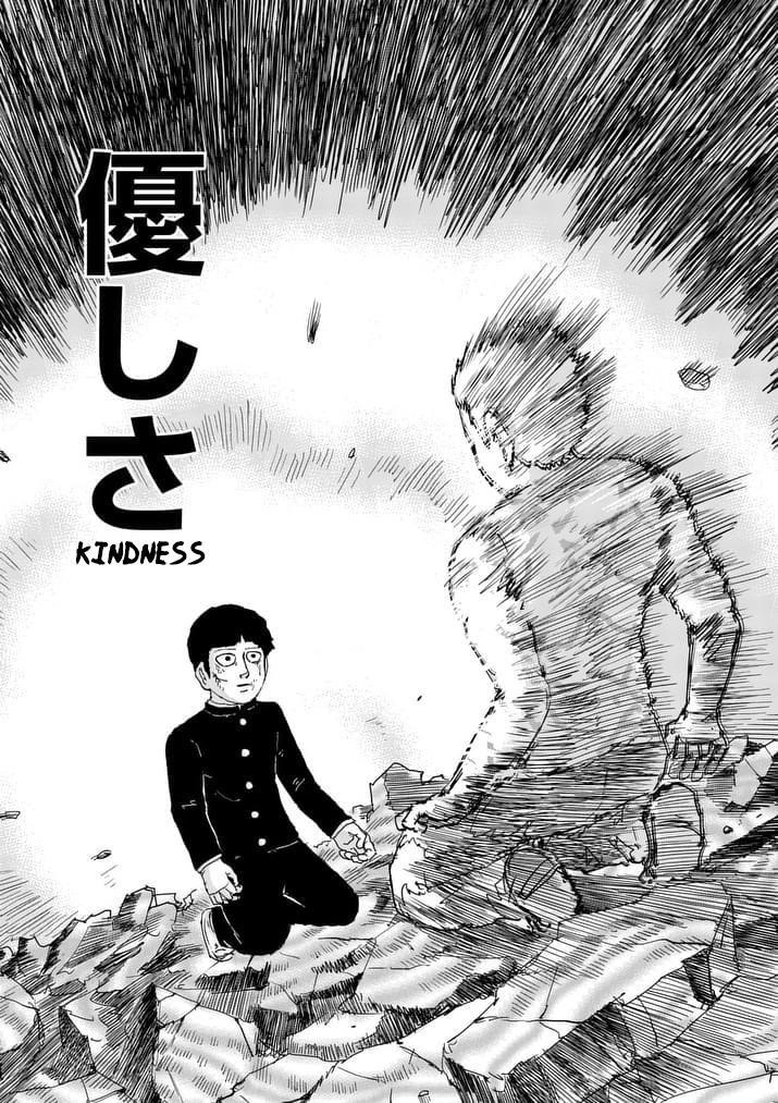 Mob Psycho 100 Chapter 90.12 - Page 6