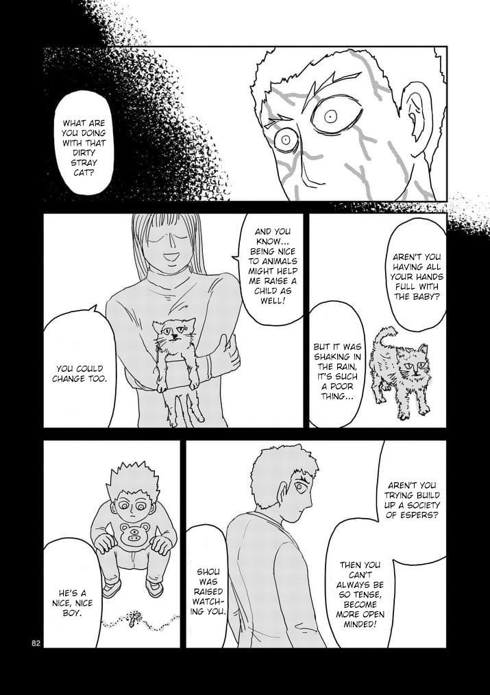 Mob Psycho 100 Chapter 90.12 - Page 7