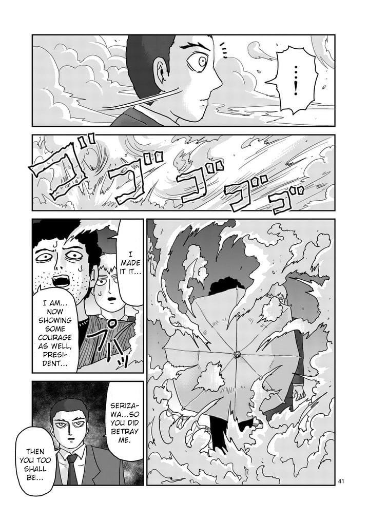 Mob Psycho 100 Chapter 90.2 - Page 2