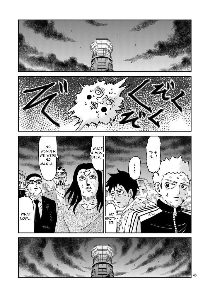 Mob Psycho 100 Chapter 90.2 - Page 5