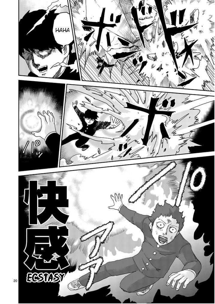 Mob Psycho 100 Chapter 90.4 - Page 7