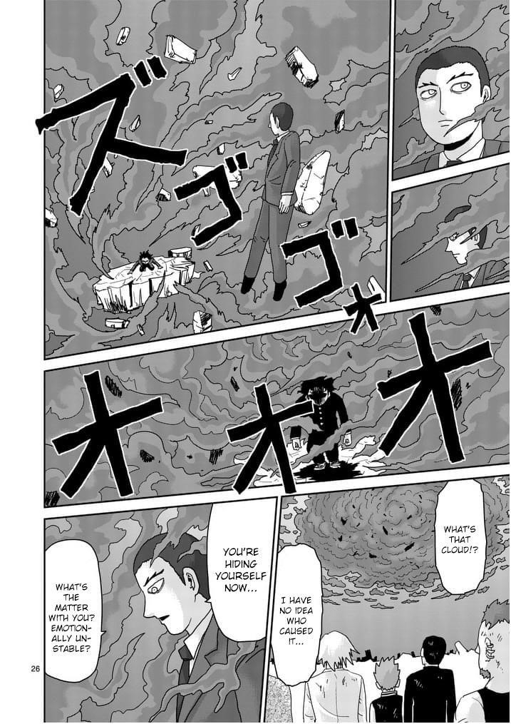 Mob Psycho 100 Chapter 90.5 - Page 1