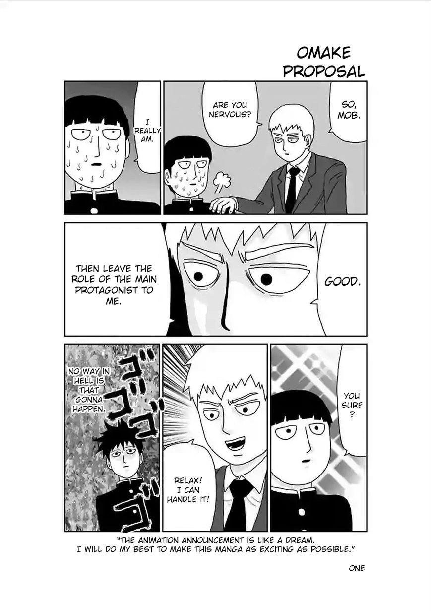 Mob Psycho 100 Chapter 90.5 - Page 11