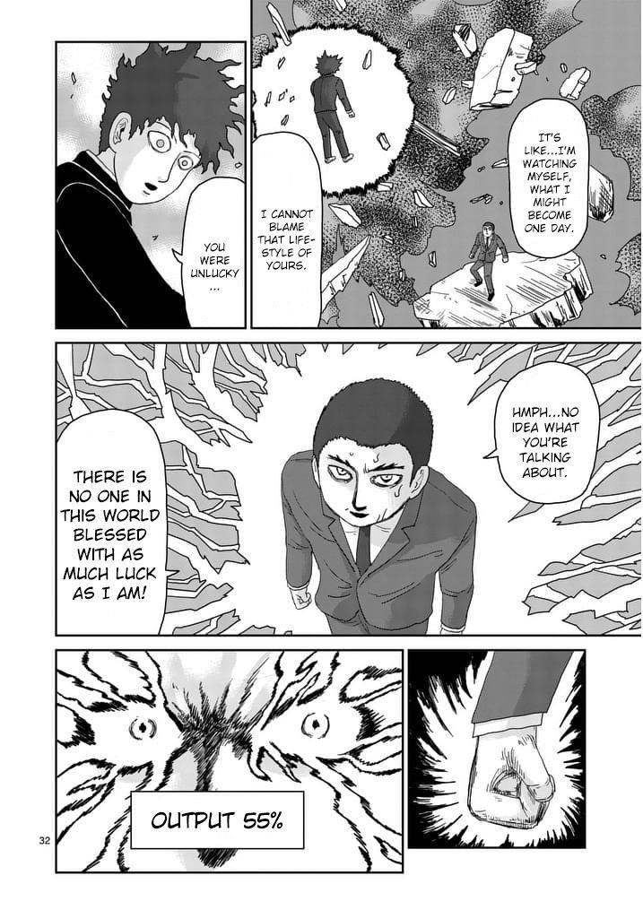 Mob Psycho 100 Chapter 90.5 - Page 7