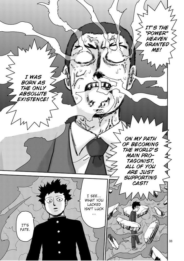 Mob Psycho 100 Chapter 90.5 - Page 8