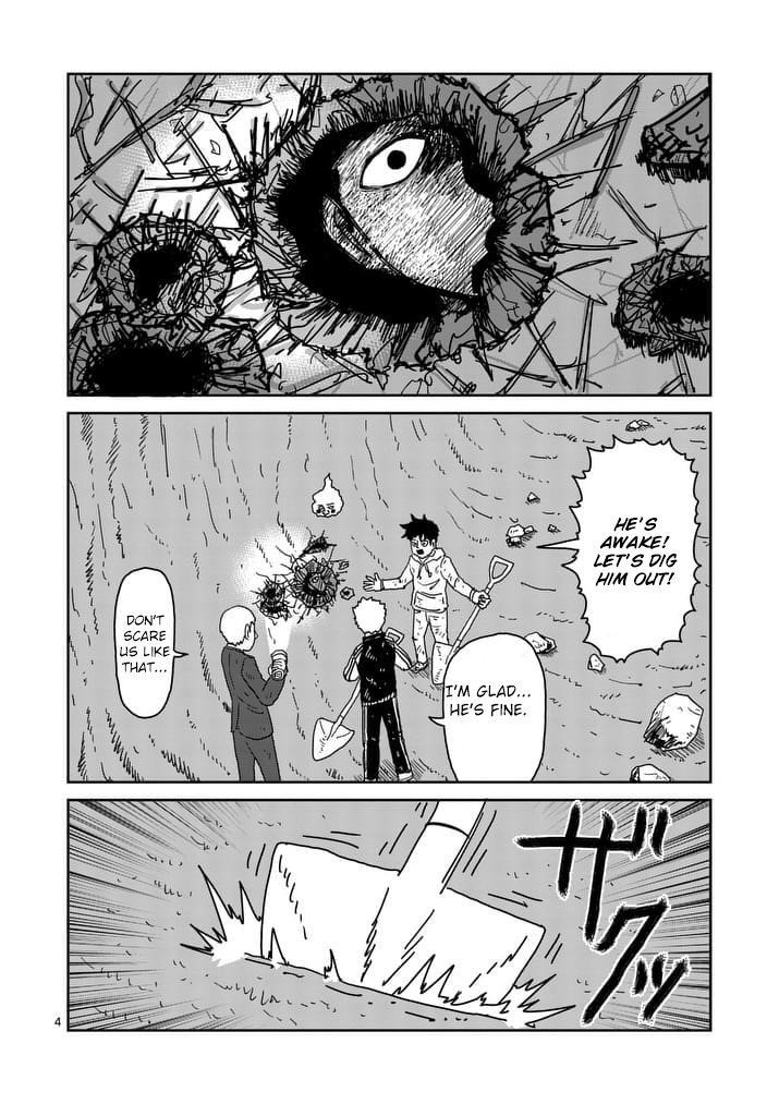 Mob Psycho 100 Chapter 91.1 - Page 4