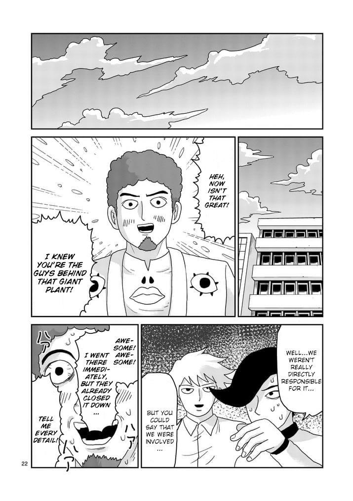 Mob Psycho 100 Chapter 91.3 - Page 1