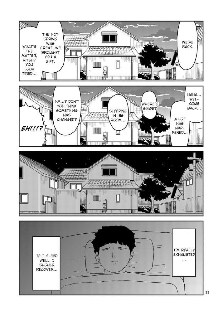 Mob Psycho 100 Chapter 91.3 - Page 12