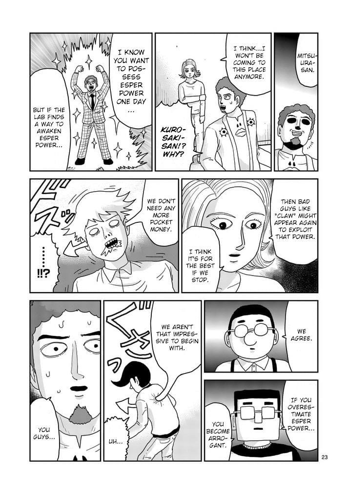 Mob Psycho 100 Chapter 91.3 - Page 2