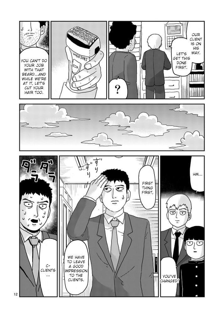 Mob Psycho 100 Chapter 92.2 - Page 3