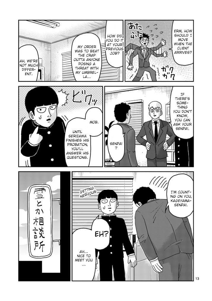 Mob Psycho 100 Chapter 92.2 - Page 4