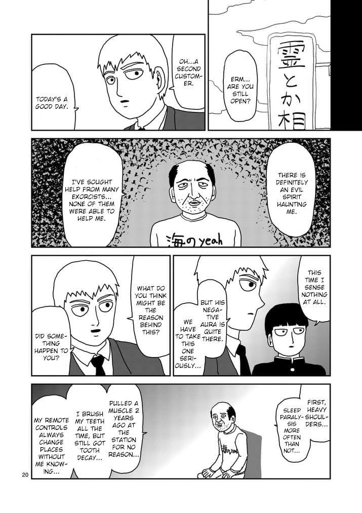 Mob Psycho 100 Chapter 92.3 - Page 1