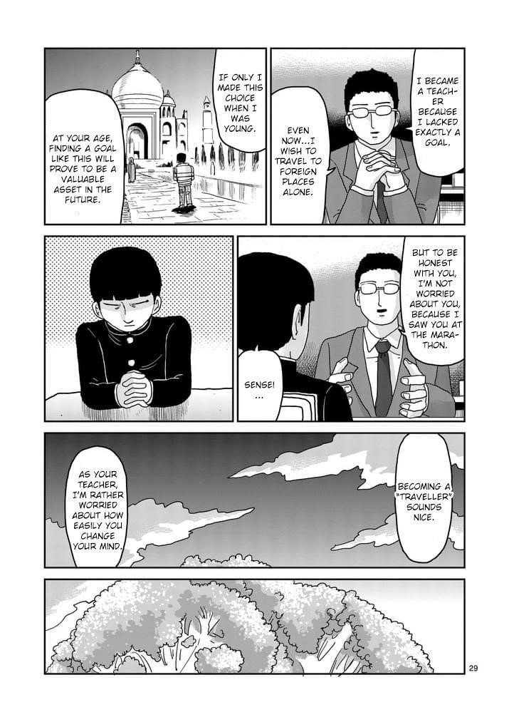 Mob Psycho 100 Chapter 92.3 - Page 10