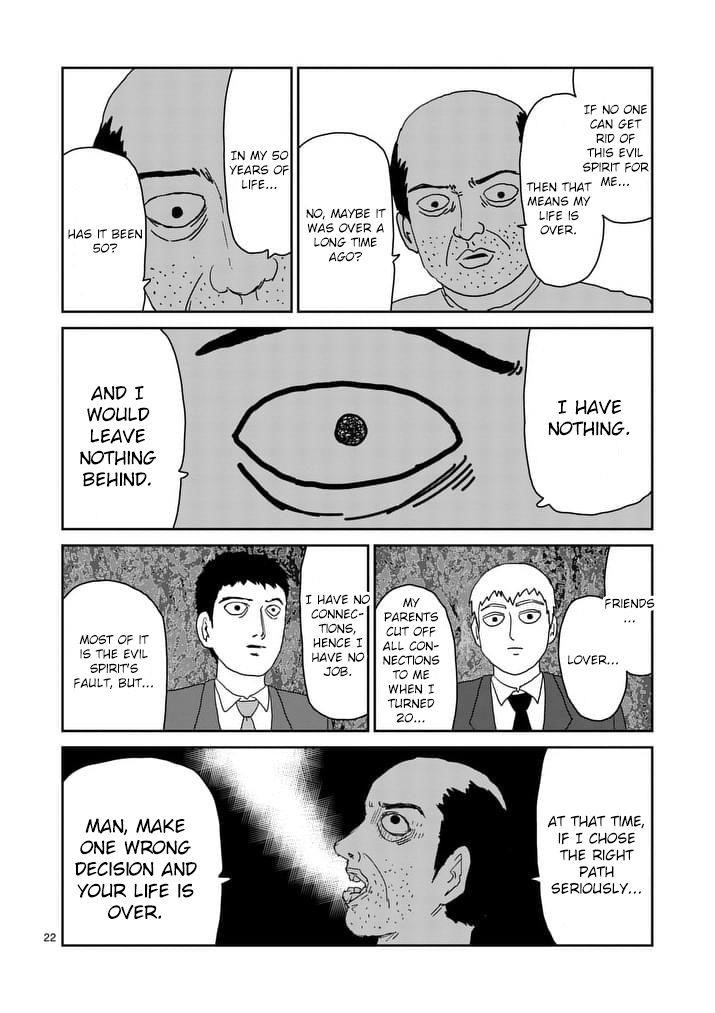 Mob Psycho 100 Chapter 92.3 - Page 3