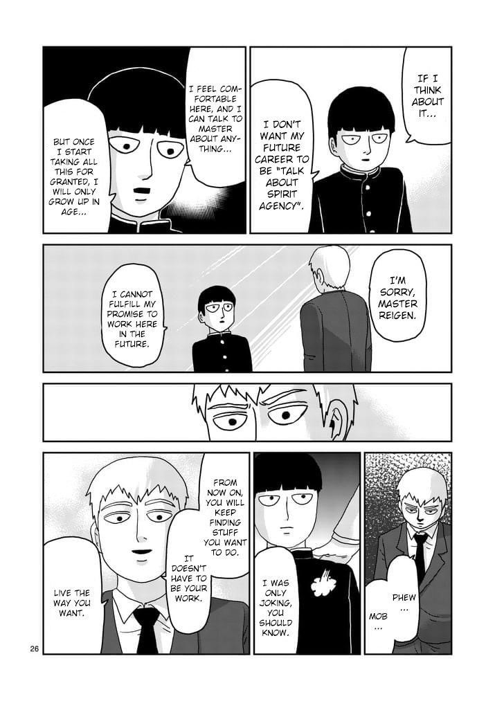 Mob Psycho 100 Chapter 92.3 - Page 7