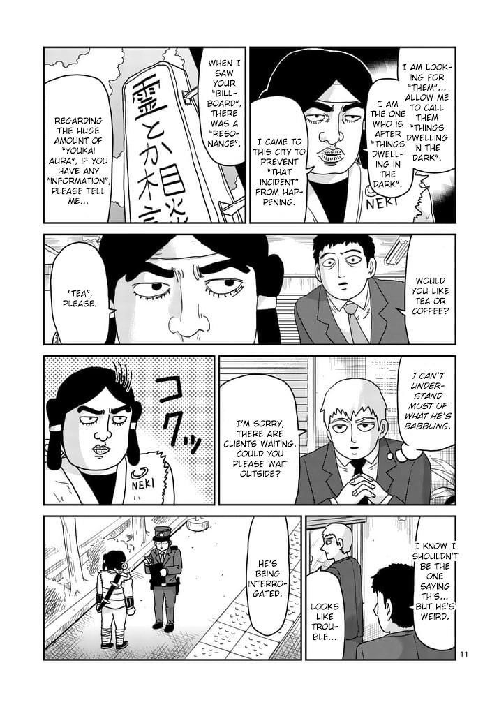 Mob Psycho 100 Chapter 93.2 - Page 1