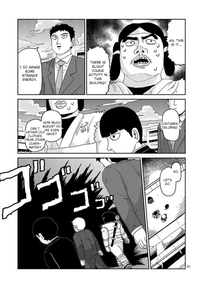 Mob Psycho 100 Chapter 93.2 - Page 11