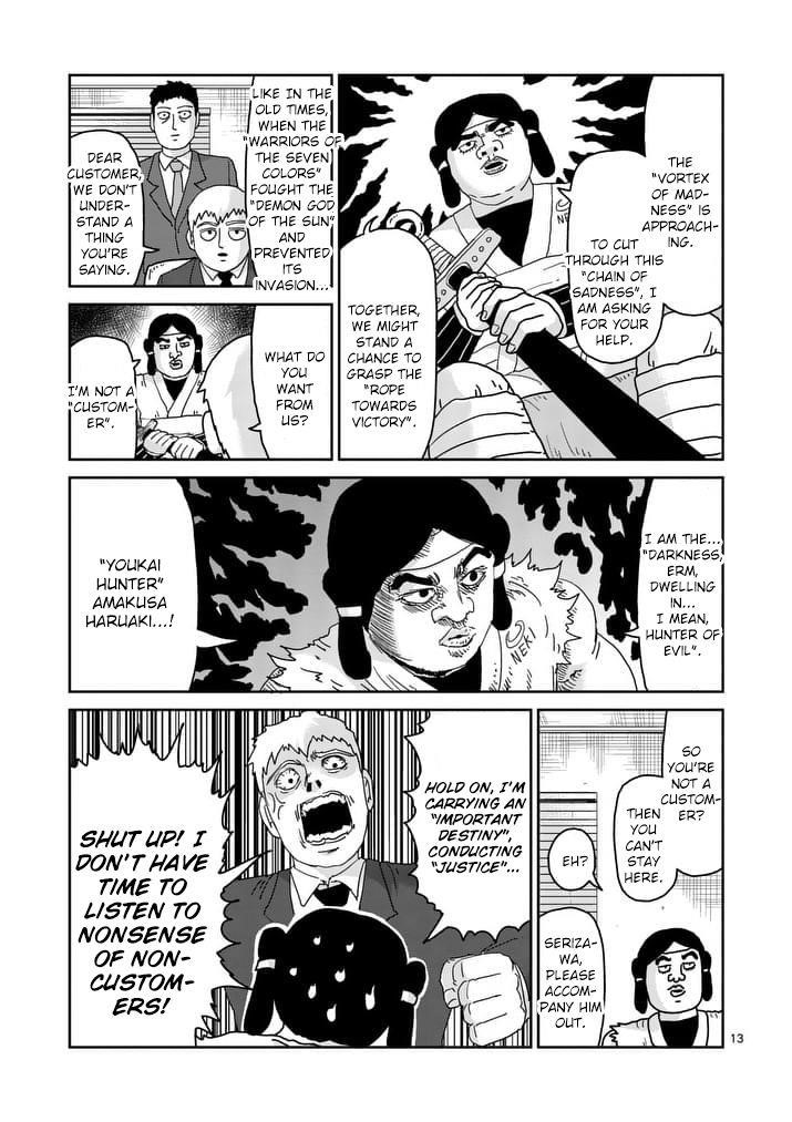 Mob Psycho 100 Chapter 93.2 - Page 3