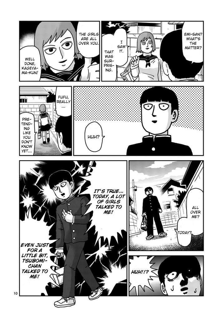 Mob Psycho 100 Chapter 94.1 - Page 10