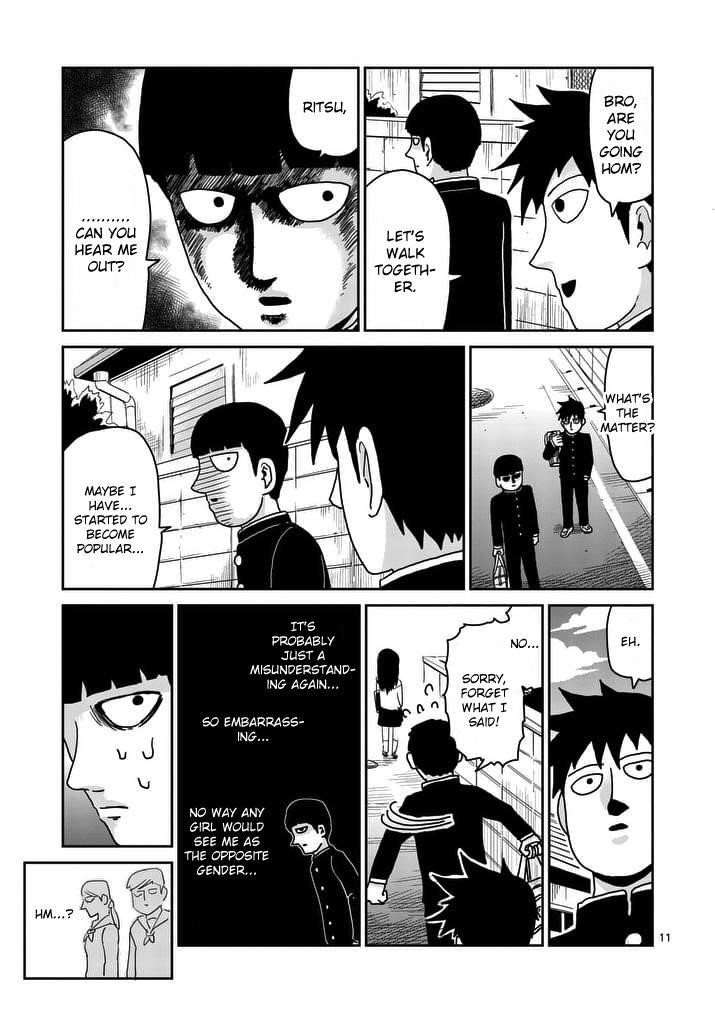 Mob Psycho 100 Chapter 94.1 - Page 11