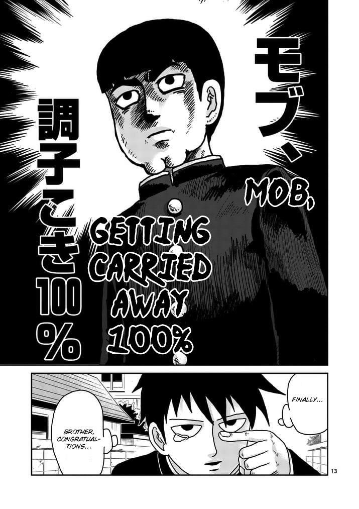 Mob Psycho 100 Chapter 94.1 - Page 13