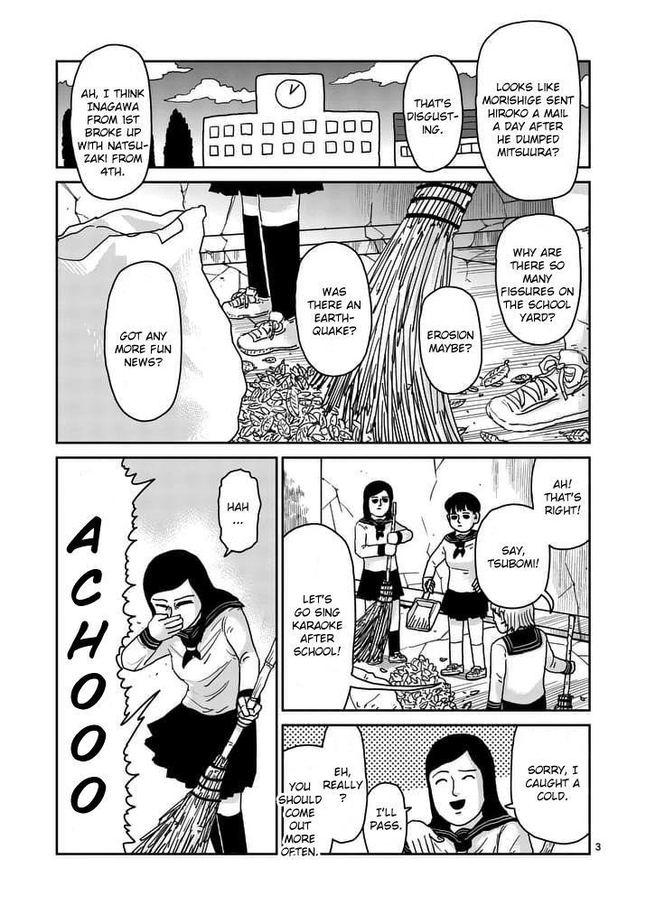 Mob Psycho 100 Chapter 94.1 - Page 3