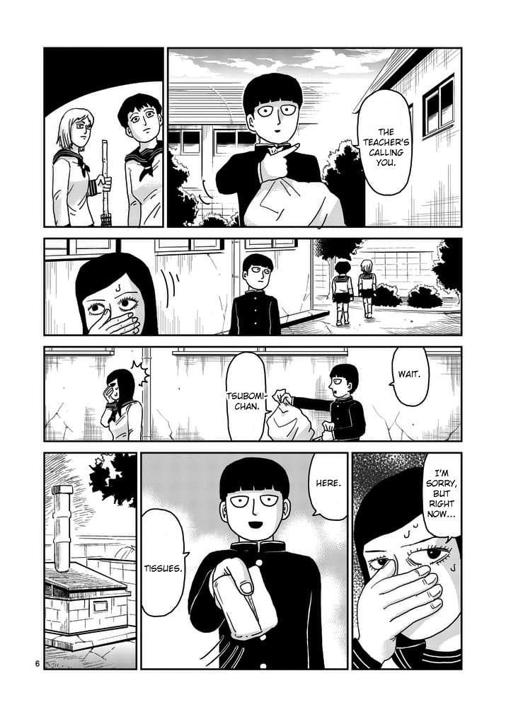 Mob Psycho 100 Chapter 94.1 - Page 6