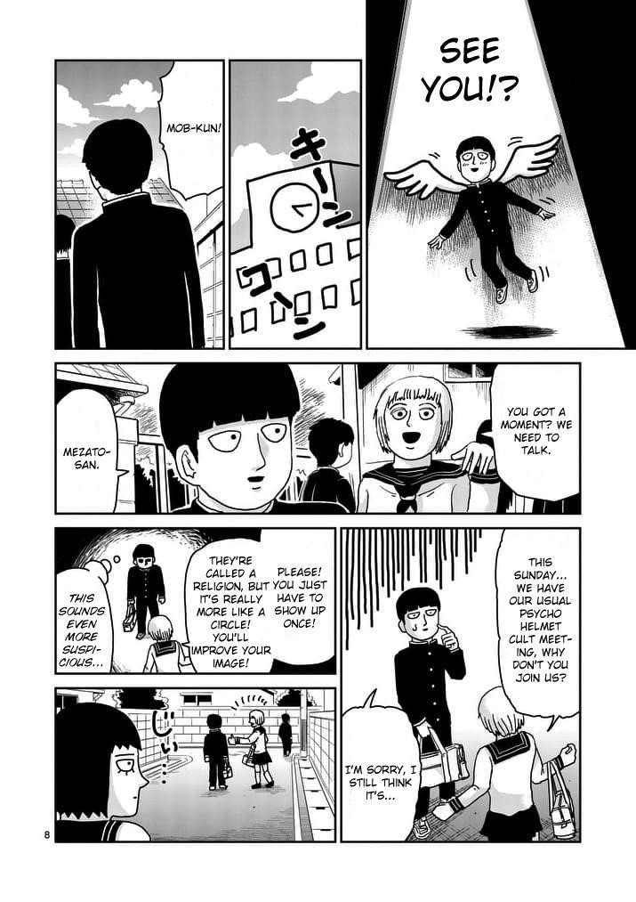 Mob Psycho 100 Chapter 94.1 - Page 8