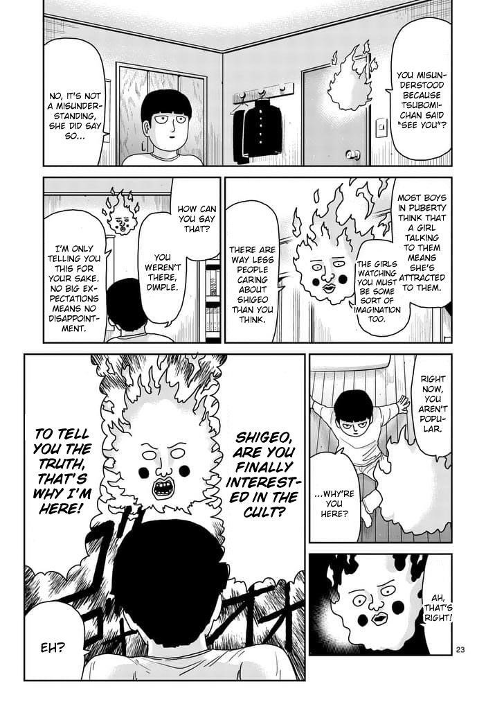 Mob Psycho 100 Chapter 94.2 - Page 10