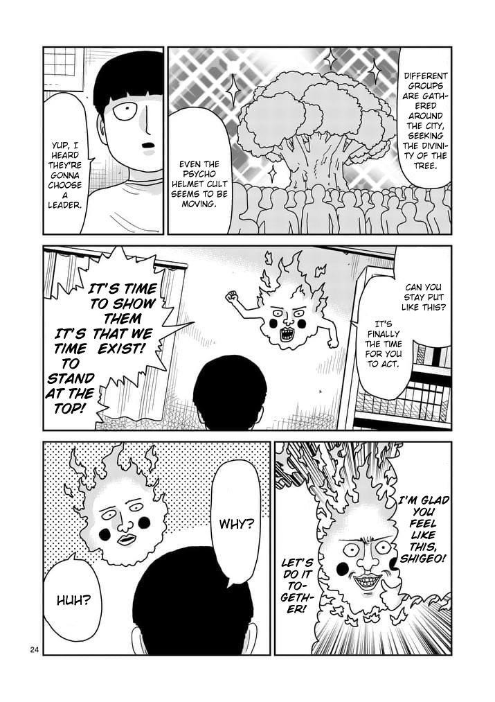 Mob Psycho 100 Chapter 94.2 - Page 11