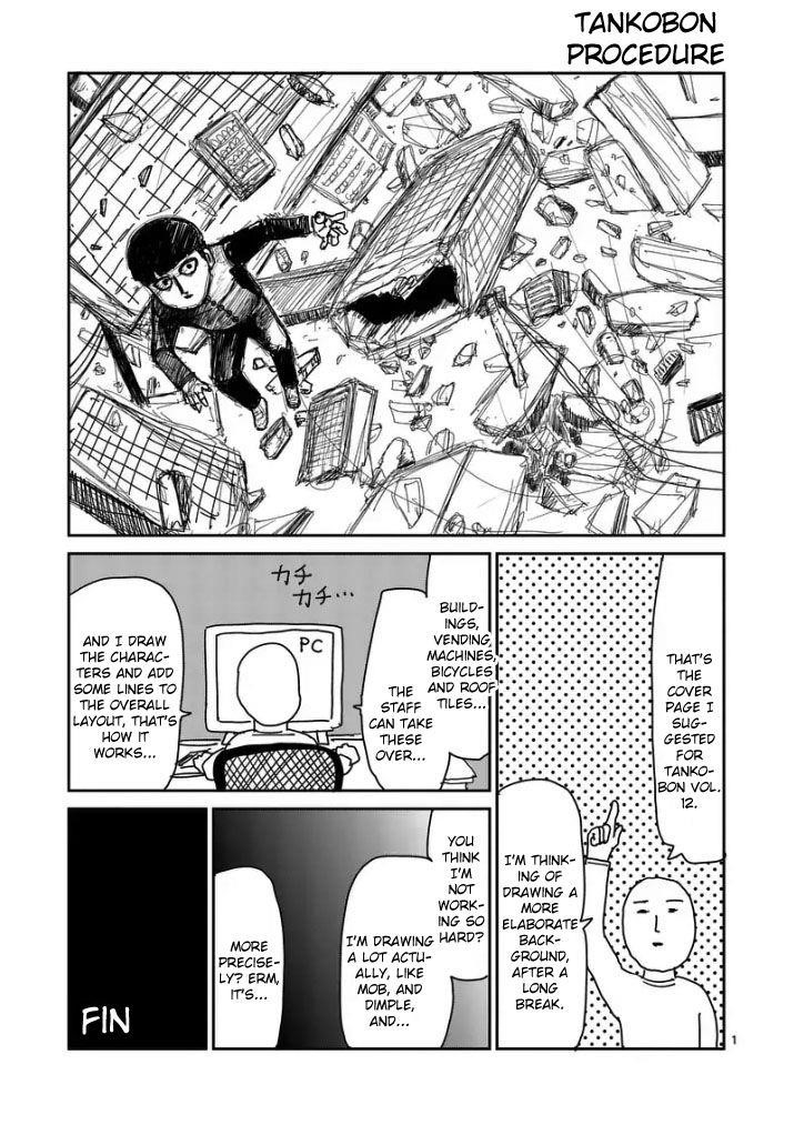 Mob Psycho 100 Chapter 94.2 - Page 17