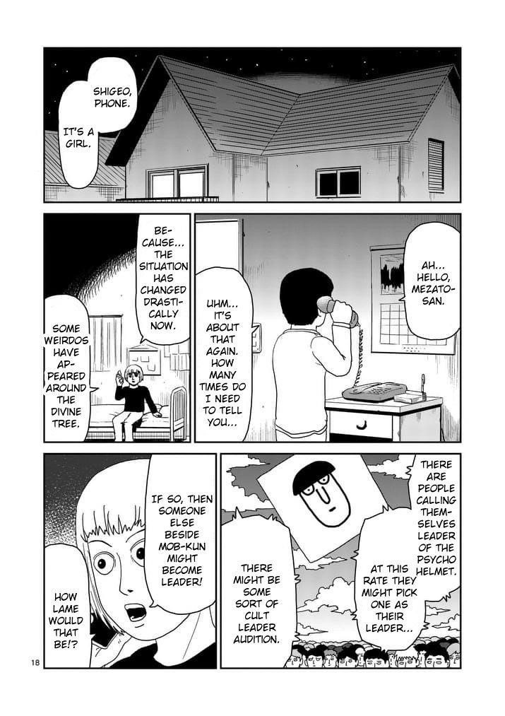 Mob Psycho 100 Chapter 94.2 - Page 5