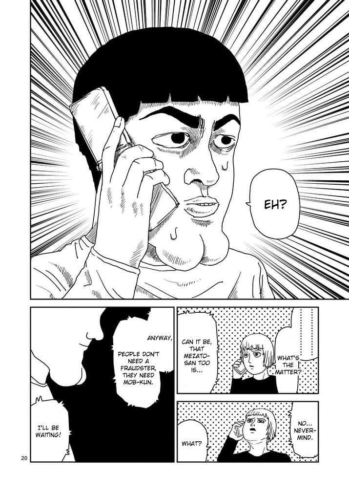 Mob Psycho 100 Chapter 94.2 - Page 7