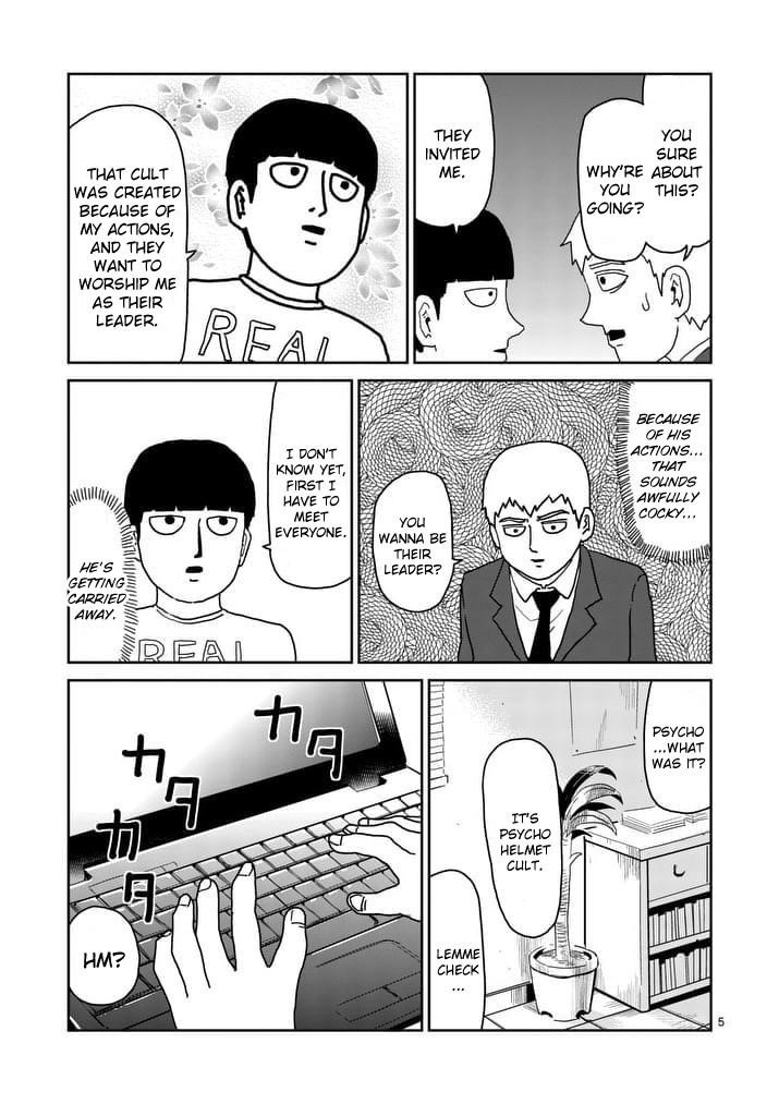 Mob Psycho 100 Chapter 95.1 - Page 5