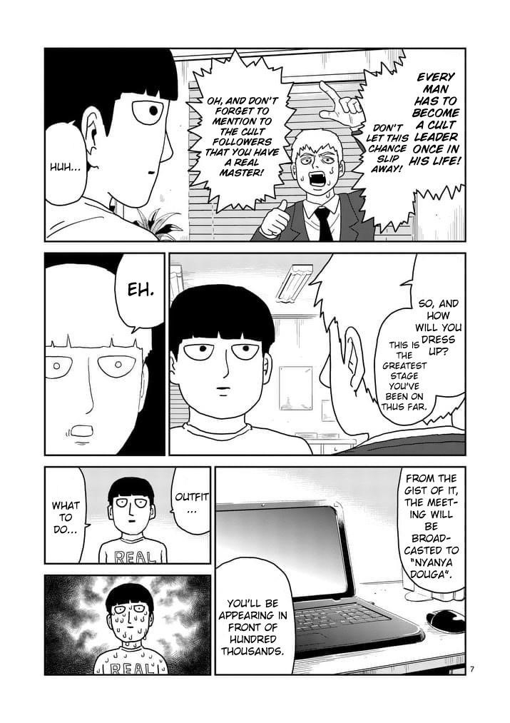 Mob Psycho 100 Chapter 95.1 - Page 7