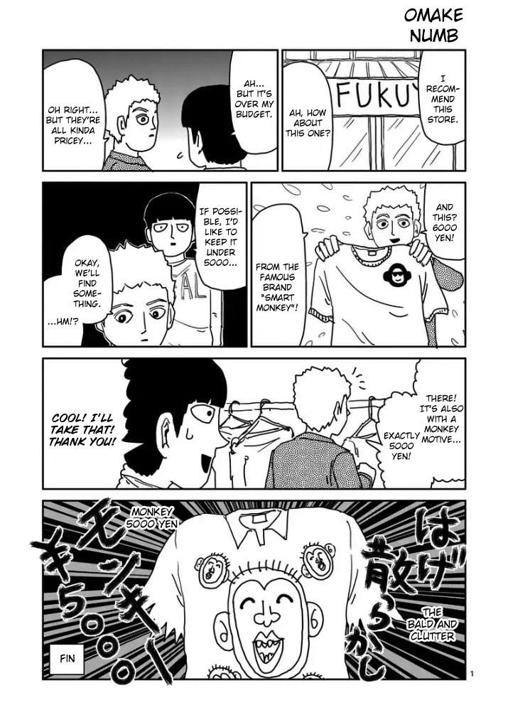 Mob Psycho 100 Chapter 95.2 - Page 10