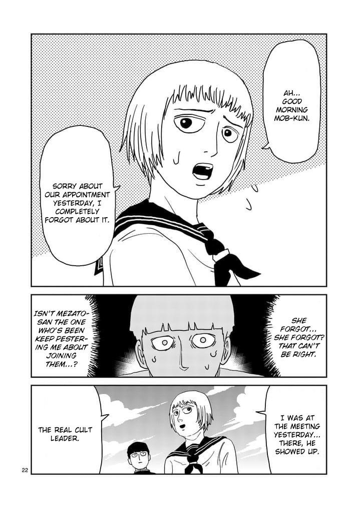 Mob Psycho 100 Chapter 95.3 - Page 2