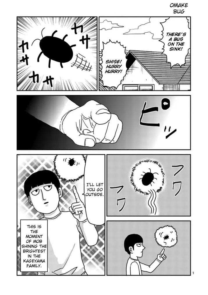 Mob Psycho 100 Chapter 95.3 - Page 9