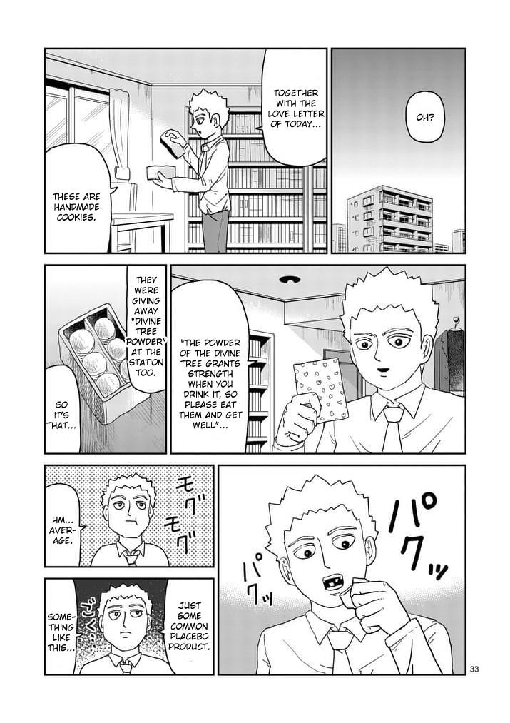 Mob Psycho 100 Chapter 95.4 - Page 5