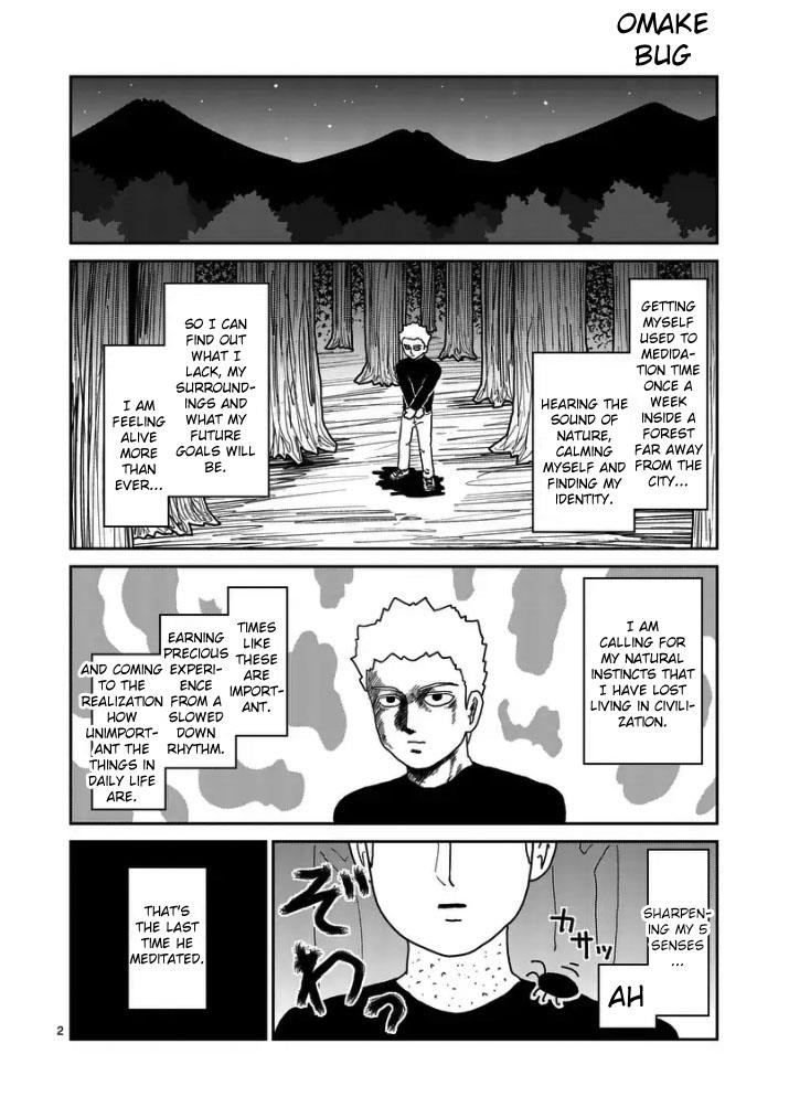 Mob Psycho 100 Chapter 96.2 - Page 10