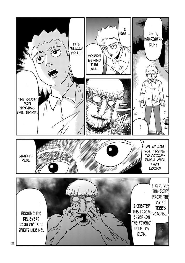 Mob Psycho 100 Chapter 96.3 - Page 3