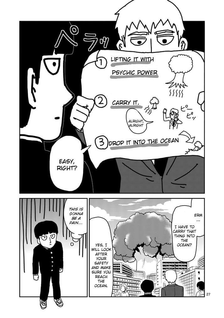 Mob Psycho 100 Chapter 96.3 - Page 8