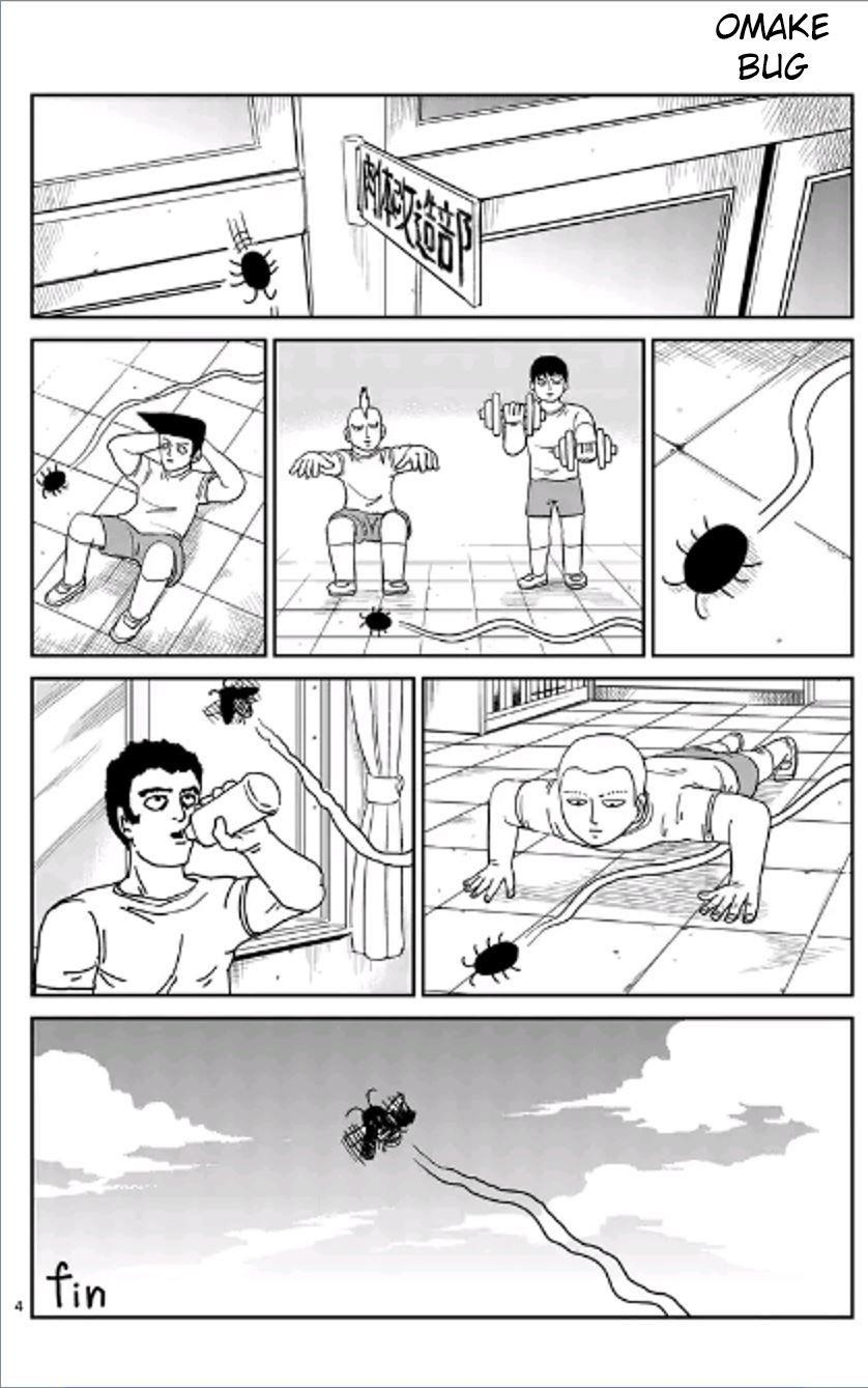 Mob Psycho 100 Chapter 96.3 - Page 9