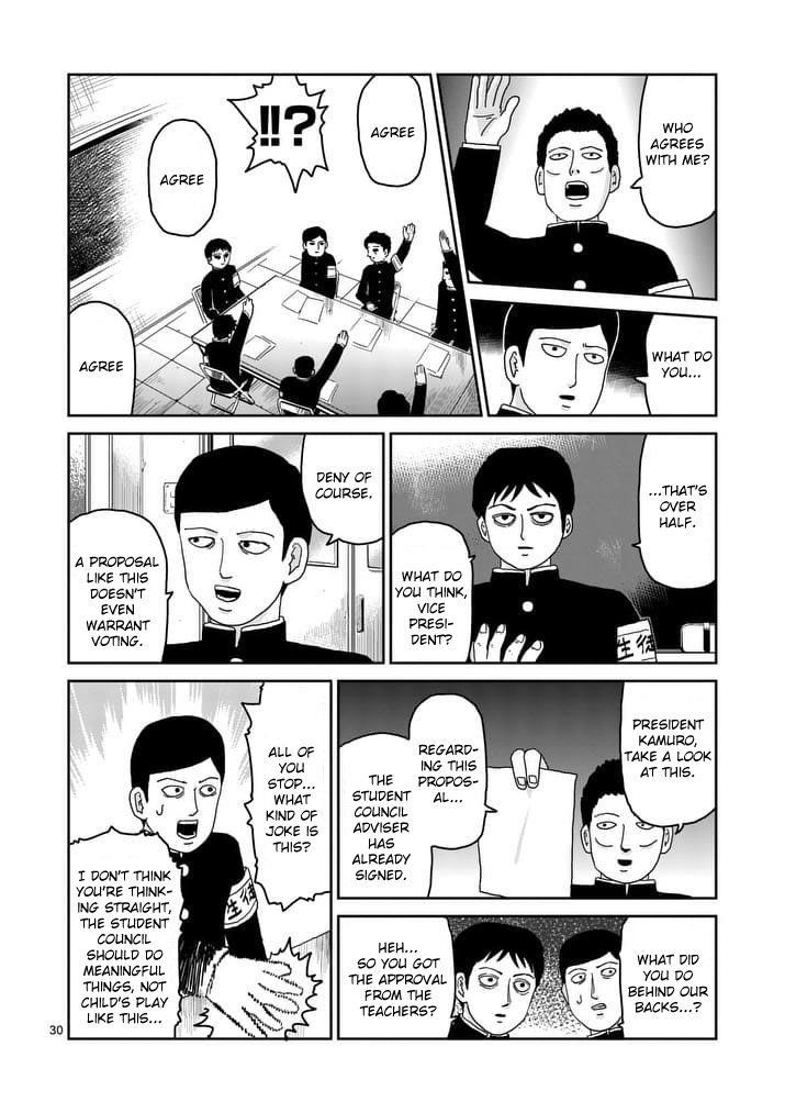 Mob Psycho 100 Chapter 96.4 - Page 3