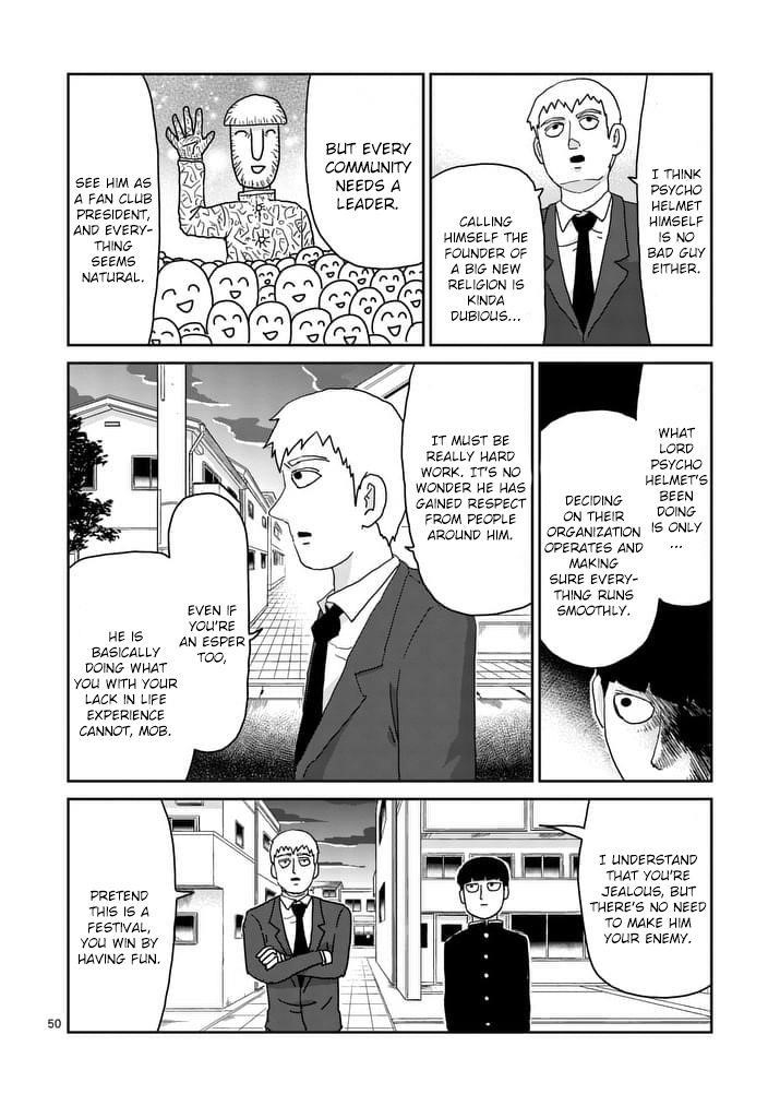 Mob Psycho 100 Chapter 96.6 - Page 7