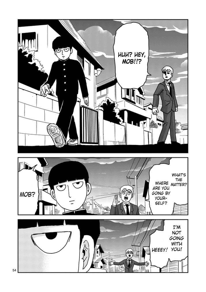 Mob Psycho 100 Chapter 96.7 - Page 3