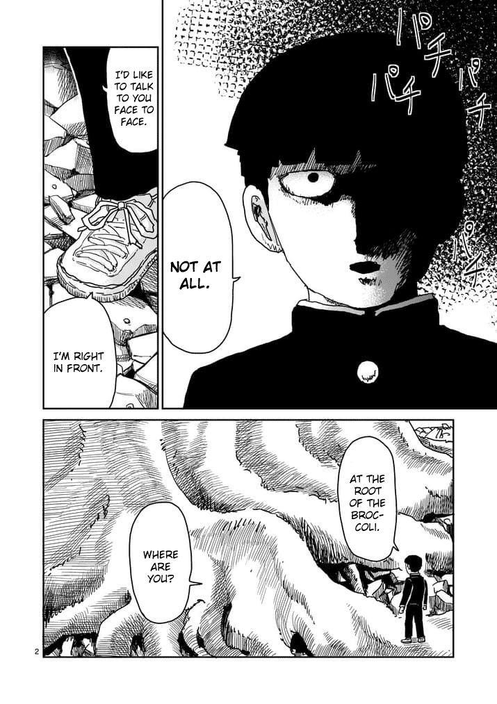 Mob Psycho 100 Chapter 97.1 - Page 2