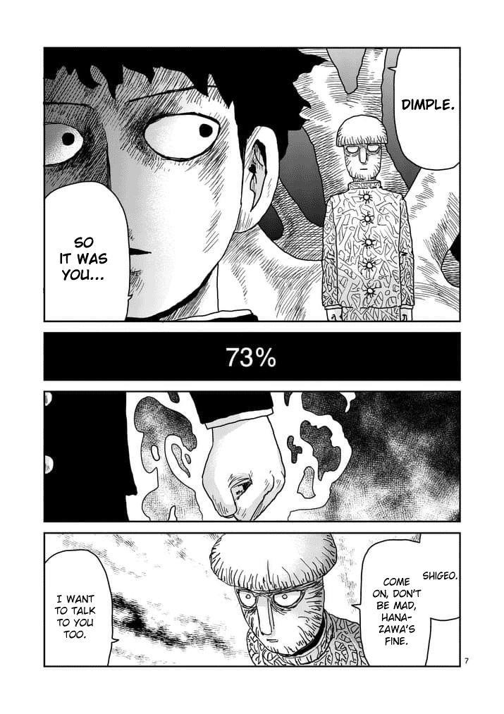 Mob Psycho 100 Chapter 97.1 - Page 7